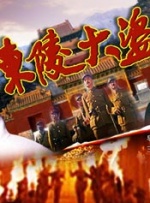 日本久久久久亚洲中字幕
